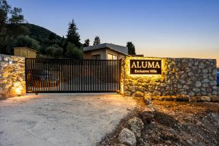 Aluma Exclusive Villa - 5
