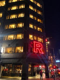 Hotel Relax 5 - 2