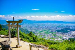 縁-en- - 9