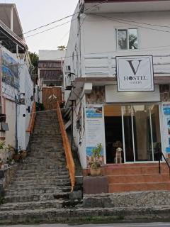 V Hostel Galera - 2