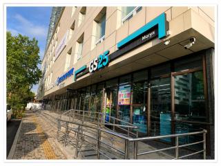 Modern 1BR - Walk to Sukhbaatar Square - 1
