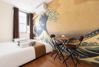 Ikebukuro-Mejiro Good Place House - 6