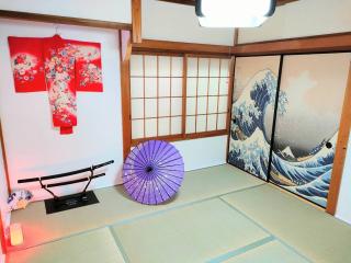 Masaki 1chome house - Vacation STAY 16773 - 5