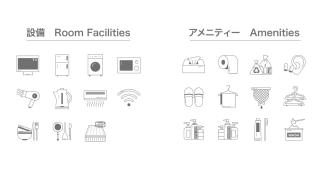 Apartment Hotel 11 Shinsaibashi - 6