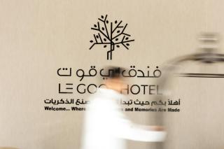 LEGooT HOTEL - 7