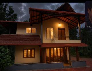 Rain forest estate stay up stairs cofea eastate - 1