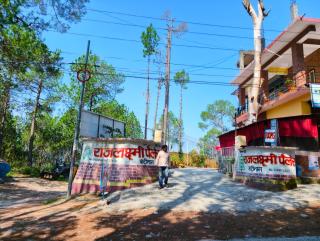 Rajlaxmi Homestay - 7