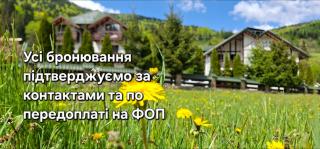 Villa Girska Sonata - 6