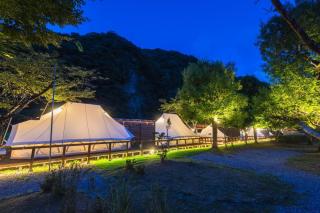 SPRINGS VILLAGE Ashigara Tanzawa Onsen Resort & Gl - Vacation STAY 81500v - 4