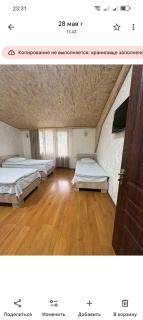 Syuzn Resort - 2