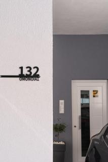 Urban Stay Omonoias Apartments - 1
