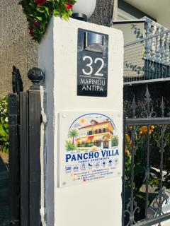 Pancho Villa - Family Apartments - 2
