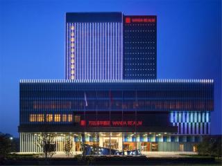 Wanda Realm Beijing - Peking - 0