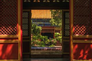Le Qin Courtyard Hotel - 0