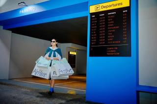 Stay Passport Airplane Guri - 0