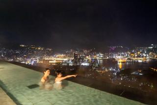 Ooedo Onsen Monogatari Premium Nagasaki Hotel Seifu - 4