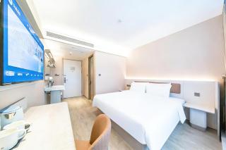 Hanting Hotel Beijing Yuegezhuang Bridge - 4