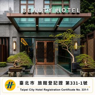 Beauty Hotels - Roumei Boutique - 9
