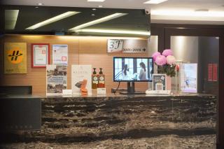 Talmud Hotel Yizhong - 7