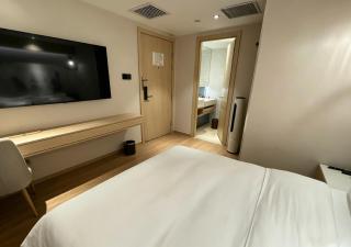 Orange Hotel Beijing Xidan - 1