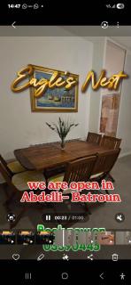 Eagles Nest Guesthouse- Grey Lily Suite - 2