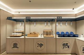 Hanting Hotel Beijing Guanyuan Bridge - Beijing - 8