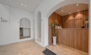 H Avenue Hotel Andong Culture Street Branch - 0