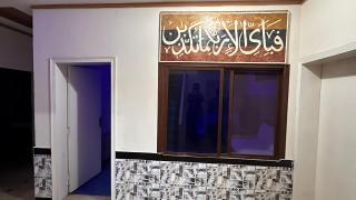 Al Hamid Guest House - 7