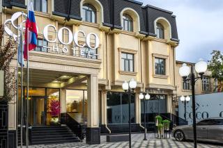 Coco Airport Hotel - 0
