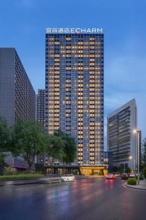 Echarm Hotel Chongqing Guanyinqiao Huangnizhuang Metro Station Branch - 0