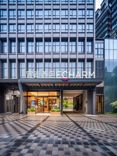 Echarm Hotel Chongqing Guanyinqiao Huangnizhuang Metro Station Branch - 7