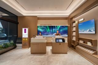 Echarm Hotel Chongqing Guanyinqiao Huangnizhuang Metro Station Branch - 5