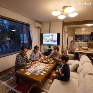 富士山が見える 南箱根 熱海 貸切別荘 リゾートハウス トモ2 - 9