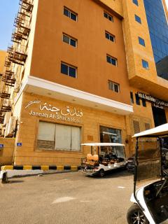 فندق جنة الشعب - 8