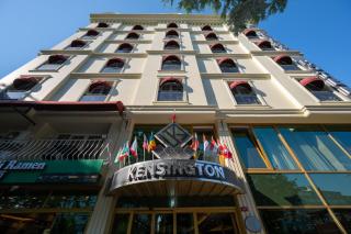 Topkapi Old City Kensington Hotel Ottoman Heritage - 0