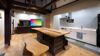Dogo Gyokusui - Vacation STAY 81835v - 7