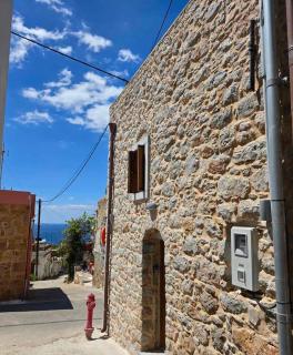 Stone house 1 - 4