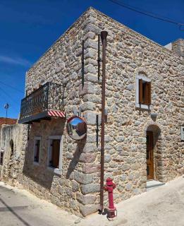Stone house 1 - 9