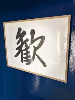 Saga City - Apartment - Vacation STAY 22141 - 1