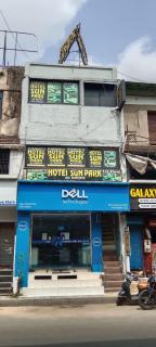 Hotel Sun Park - 1