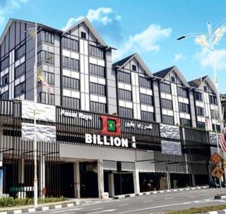 BAYT RIZQ Emerald Avenue Brinchang -Centrum 3R3B - 7