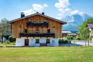 Landhaus Ammer - 8