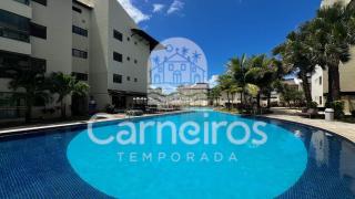 Ekoara - Beira-Mar Porto de Galinhas by Carneiros Temporada - 9