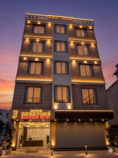 Hotel Jaipur Shertone - 0