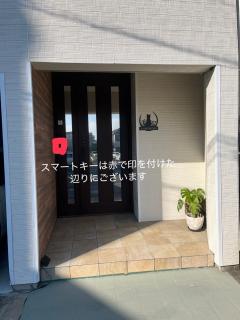8108 yadoya - 9