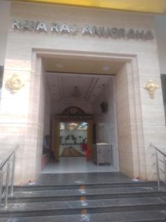Raya Raj Anugraha - 5