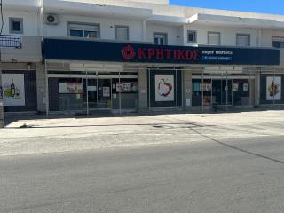 Poppis Apt - 4
