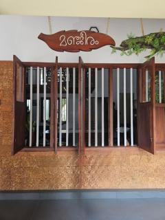 Manjeeram homestay - 4