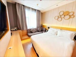 Orange Hotel Beijing National Convention Center - 8