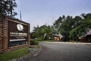 Kruger Park Lodge 1-bedroom WBT Rentals - 3